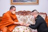 _IMG_2779 - พระครูศรีพนมวรคุณ ศรีกําลังขนาดใหญ่.jpeg